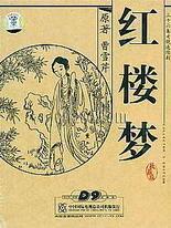 葫芦娃里不卖药千万影片你需要ios